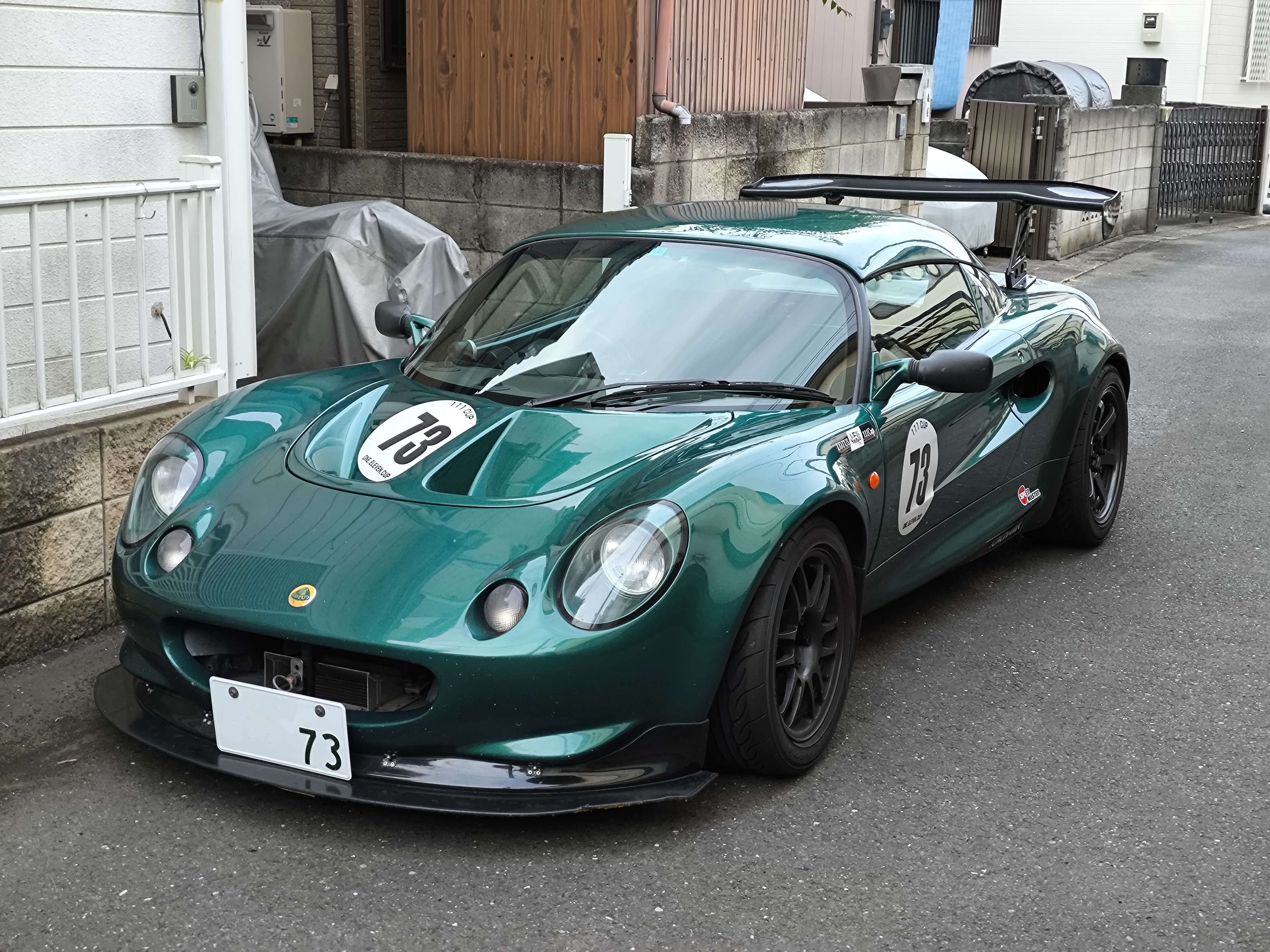 メル太郎さま専用　Kanazawapoles MB-20RB_futa] 前澤化成 メーターボックス蓋のみ : リフォームの