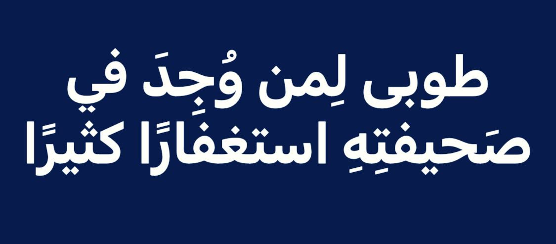 Tweet media one