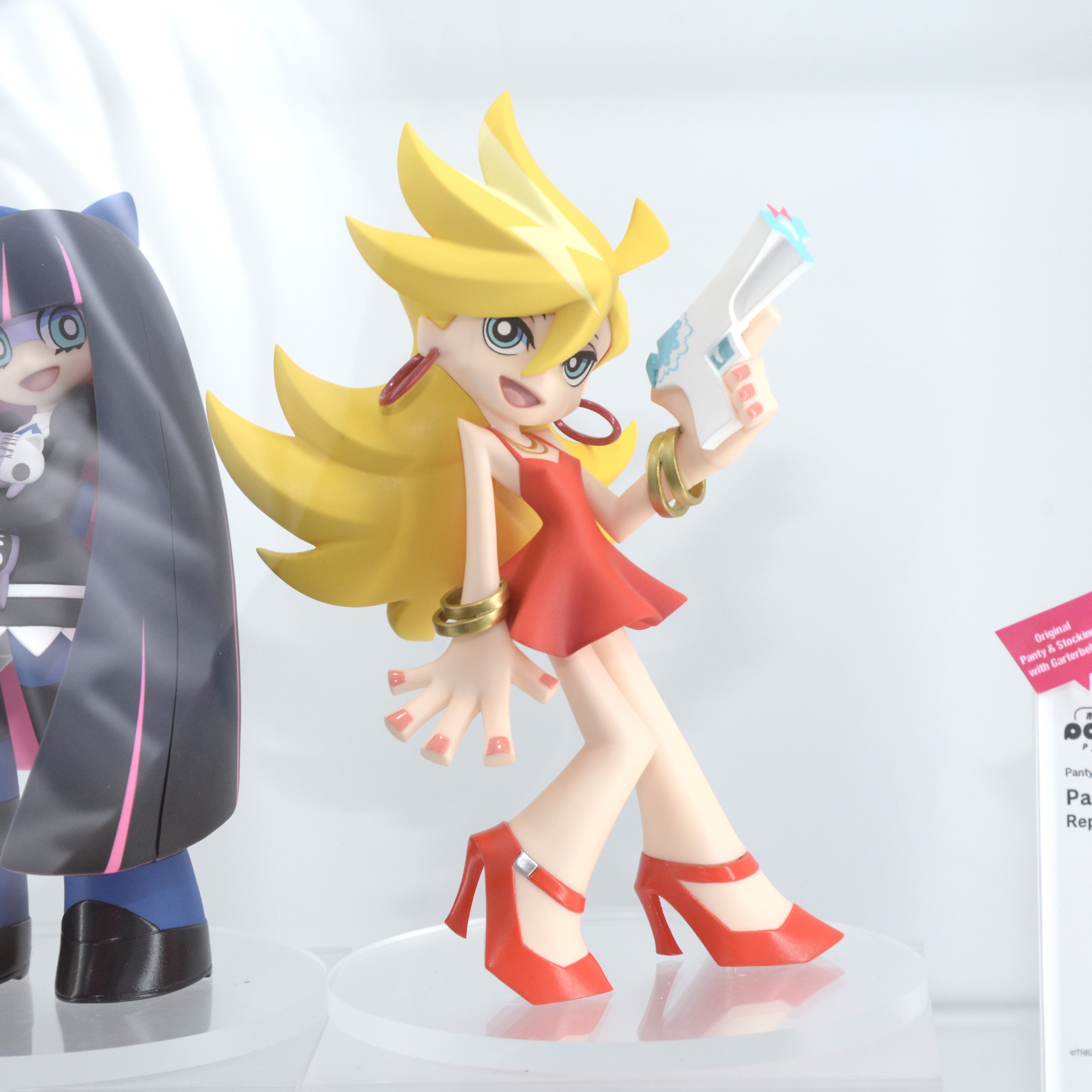 Beware - アリ・マルコポロス | shashasha 写々者 - 写真集と