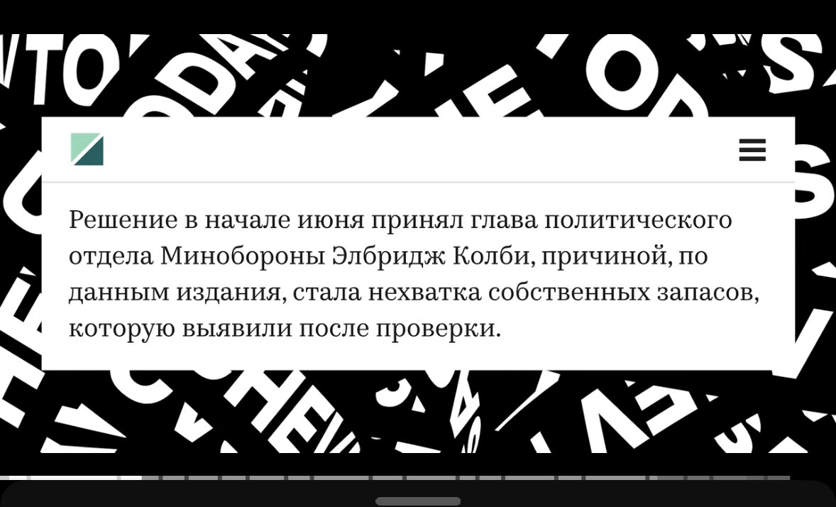 А только я заметил, что при освещении новостей из США Усачев <a href="/RuslanUsachev/">Руслан Усачев</a> ссылается на новости в РБК? Первоисточно.
