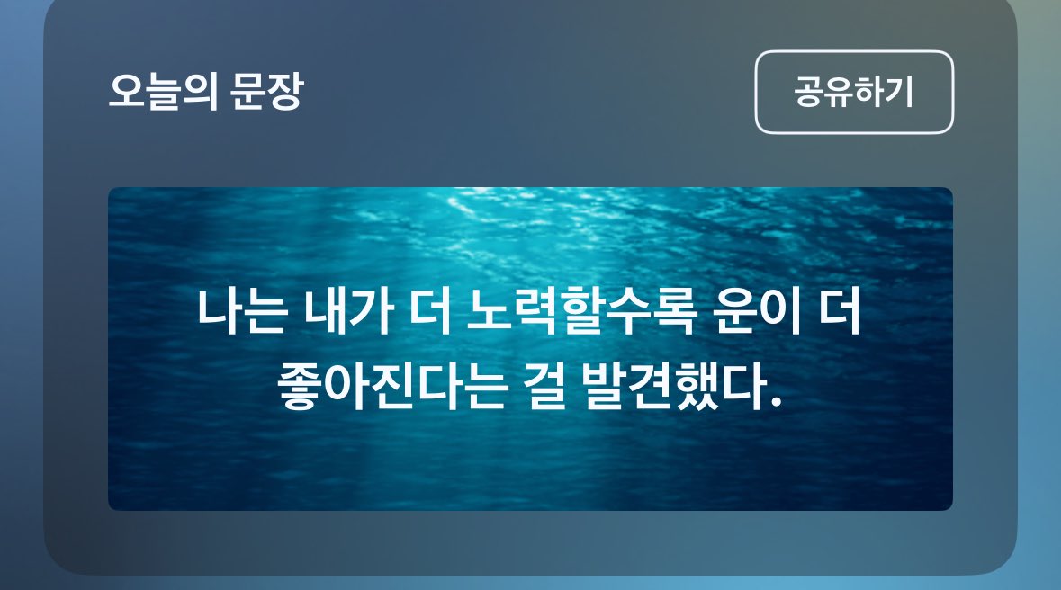 와 이거 ㅇㅈ