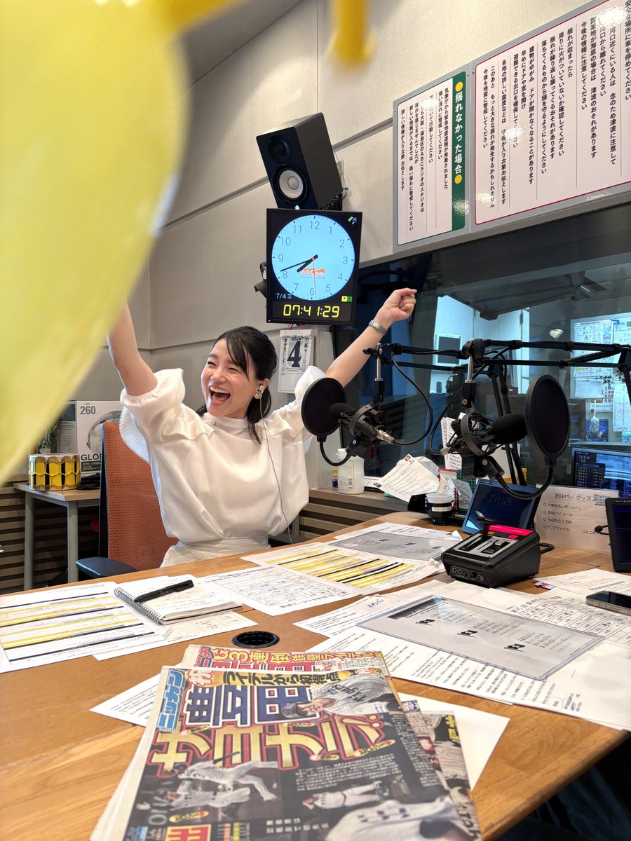【お気に入り】 ABCラジオ「おはようパーソナリティ小縣裕介です / 古川昌希です ピンズ・ピンバッジ・缶バッジ