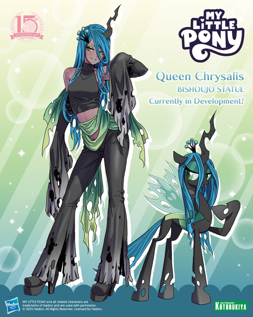 【ANIME EXPO 2025】

Kotobukiya
Scale Figure BISHOUJO STATUE Queen Chrysalis
『MY LITTLE PONY』

#AX2025 #kotobukiya #MYLITTLEPONY