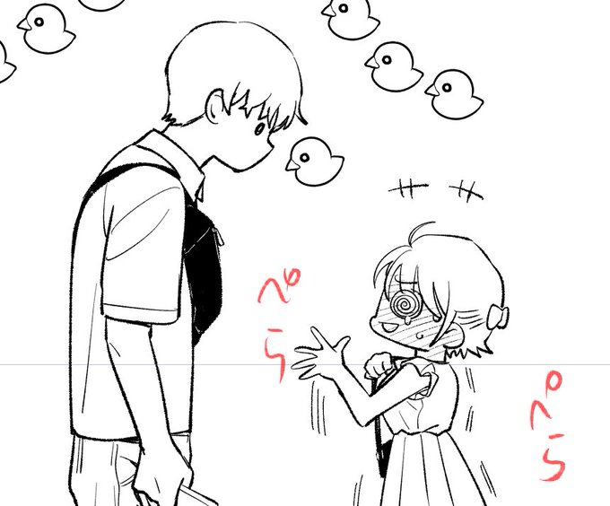 身é·å·®ã§âŠâŠ