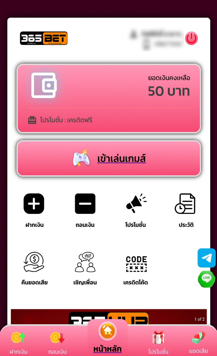 🌈 #เครดิตฟรี50
💥กดรับเองหน้าเว็บ fitbet88a.com/users/sign_up?…

#เครดิตฟรีกดรับเองหน้าเว็บ
รีทวิต เม้น💫 #แจกจริง50

#เครดิตฟรี #เครดิตฟรีไม่ต้องฝากไม่ต้องแชร์ #เครดิตฟรีล่าสุด #เครดิตฟรีกรอกโค้ด #เครดิตฟรี30 #เครดิตฟรี188 #เครดิตฟรีสมาชิกใหม่ #เครดิตฟรี2025 #เครดิตฟรีล่าสุดกดรับเอง
