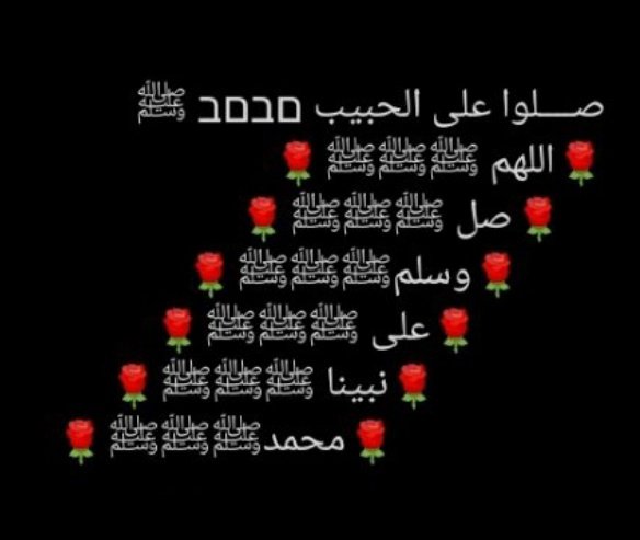 🦋Mrs..🍁🍁🍁☕🫶🦋 tweet media