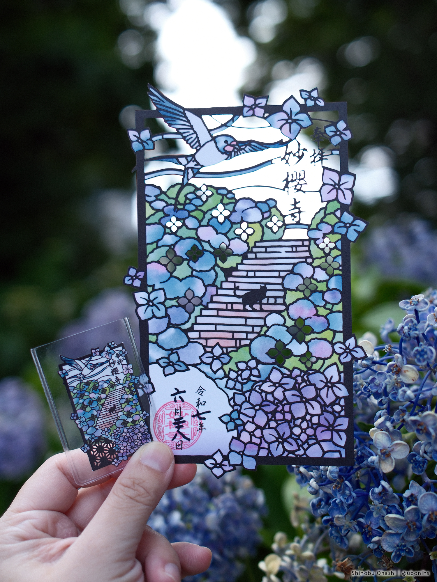 F8 つり橋 布の絵 コラージュ アート作品