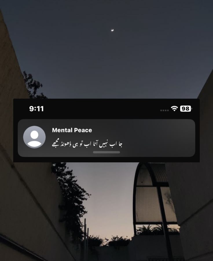 iamateee's tweet photo. جا اب نہیں اتا اب تو ہی ڈھونڈ مجھے ❤️‍🩹 https://t.co/DJznCjnhkK