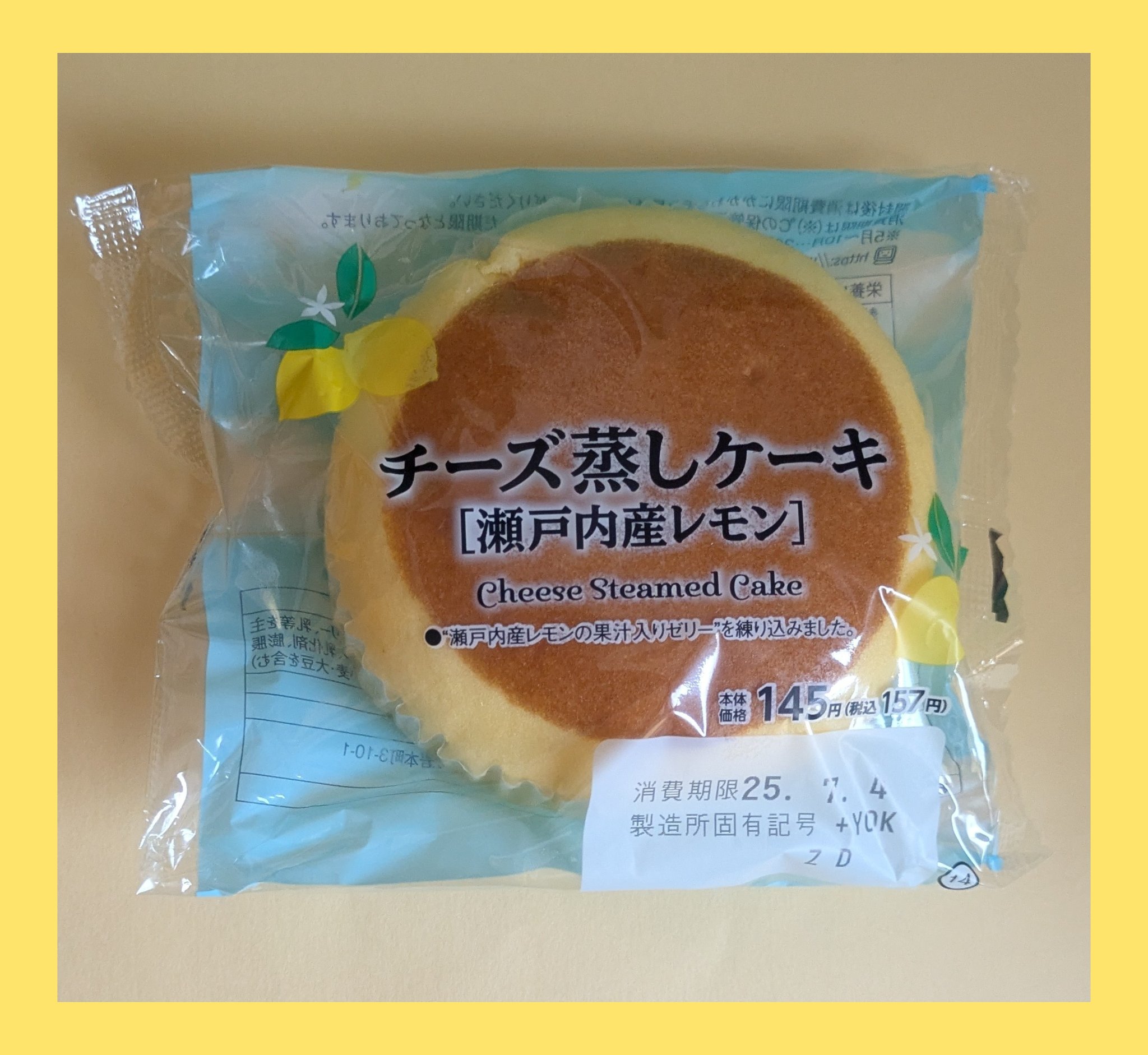 何でも揃う hiro  X: on トップス
