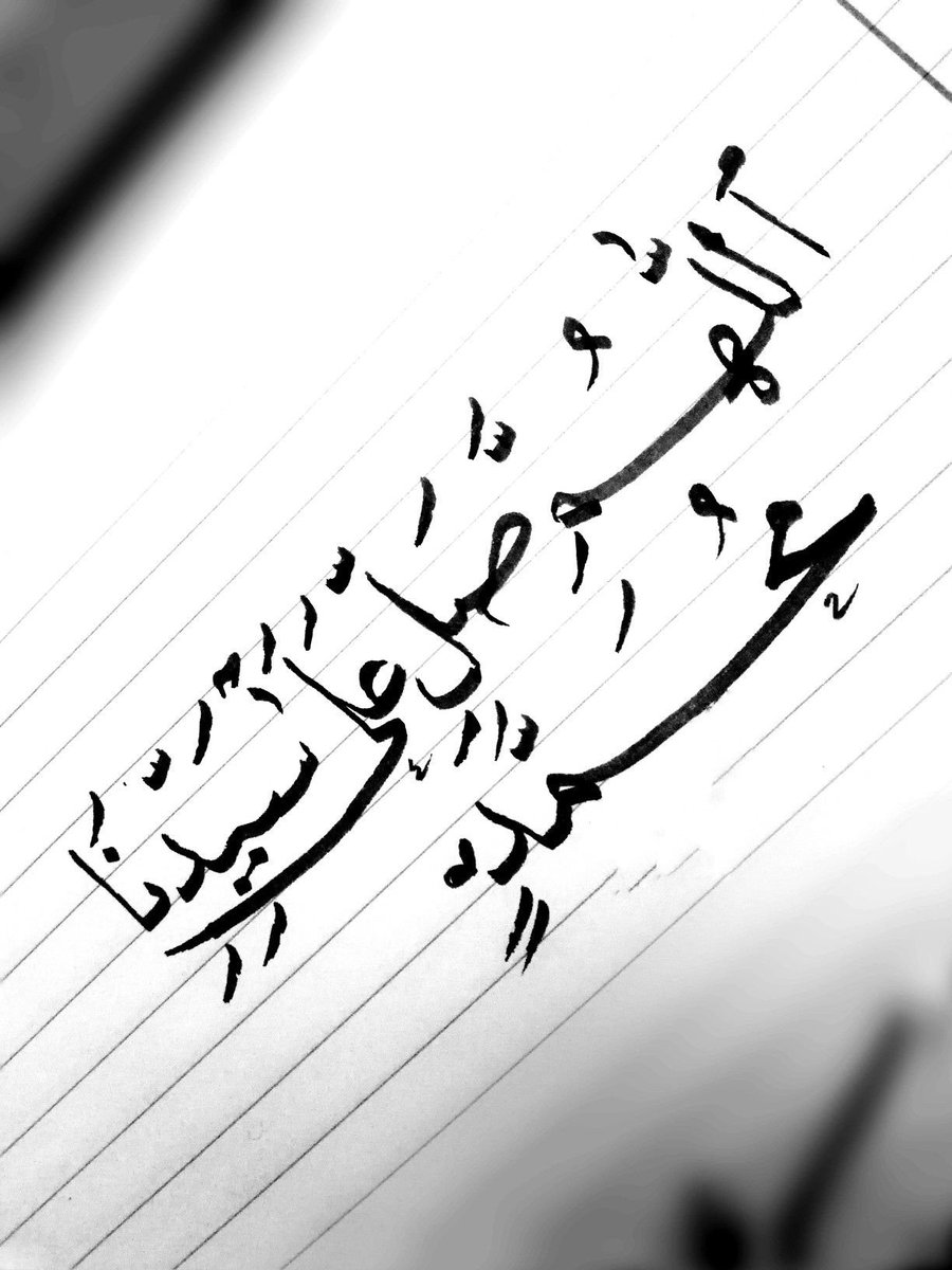 ❀ ᥫ᭡ ❀

ٖ

ٖ

ٖ

         "زْيِّنوُآ #لُِيلُِة_آلُِجٍمعٍة
 
       بَآلُِصلُِآة عٍلُِی آلُِنَّبَِيِّ ﷺ" 🤍

" اللَّهُمَّ صَلِّ وَسَلِّمْ وَبَارِكْ عَلَى سَيِّدُنَا ﴿םבםב﴾ﷺ  "

ٖ

      ┈┉┅━❀💌❀━┅┉┈

#ليلة_الجمعة 
#صلوا_على_الحبيب_محمد_ﷺ