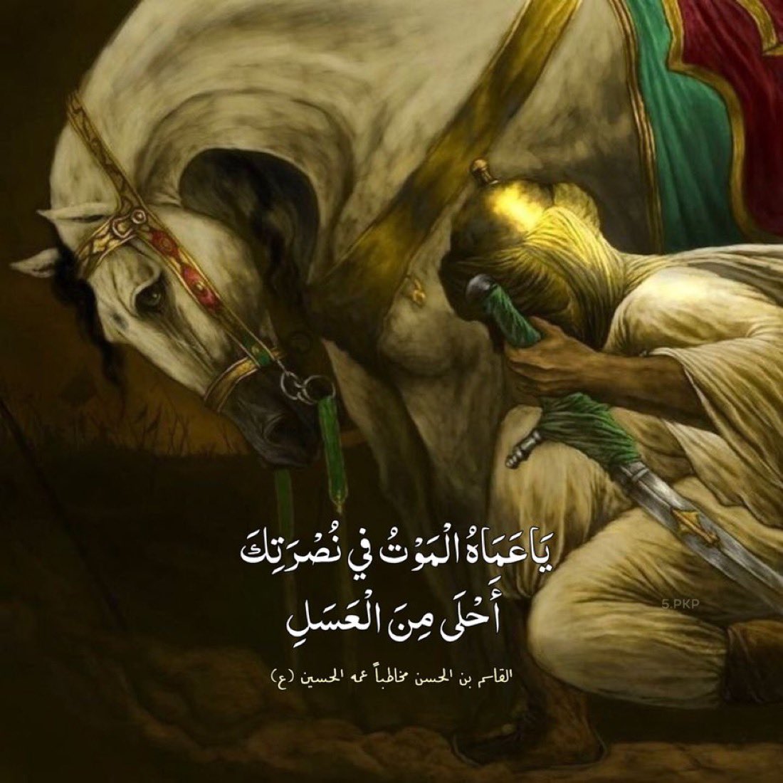 𝐒𝐚𝐥𝐚𝐦 (@sla_313) on Twitter photo 