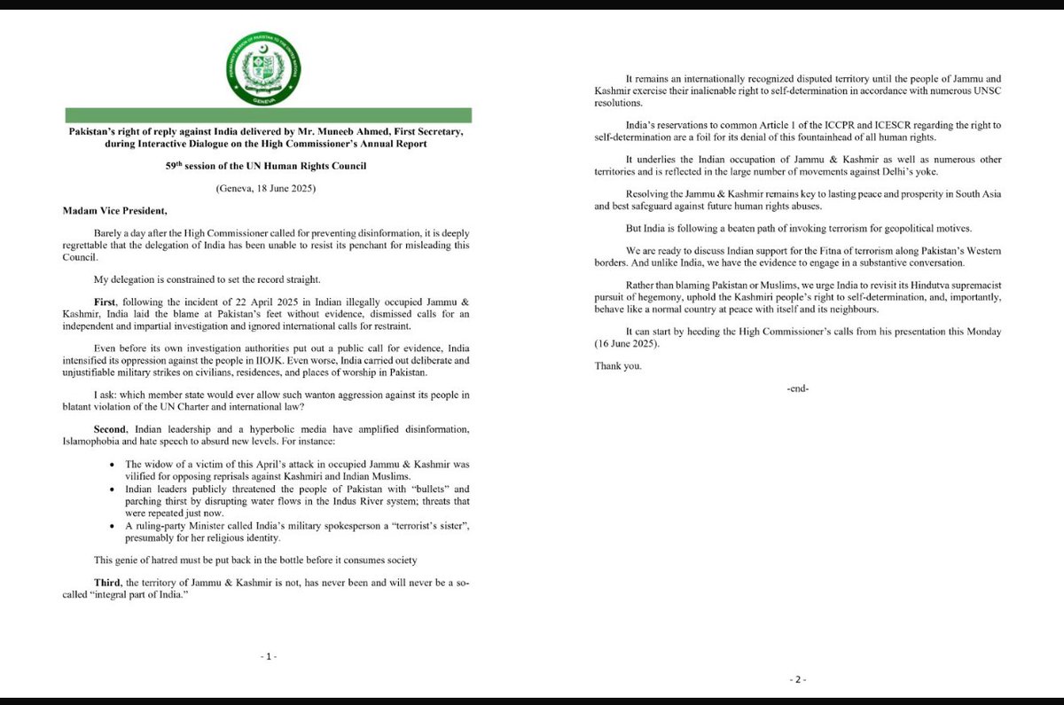 Pakistan Mission Geneva tweet media