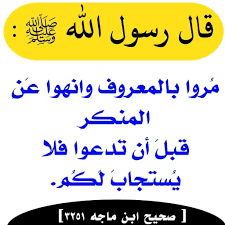Dɾ Sααԃ Aʅ Bυɠαɱι. FSCAI د. سعد البقمي (@bogamisa) on Twitter photo 