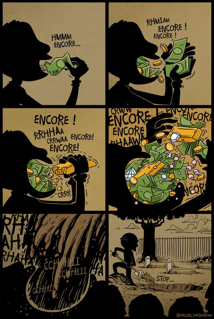 « La course aux richesses vous distrait, jusqu'à ce que vous visitiez les tombes »

     Sourate At-Takathur - Verset 1-2