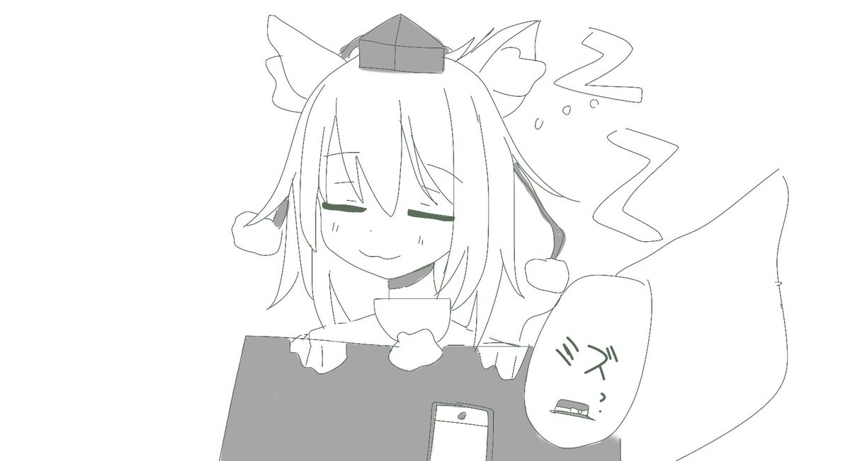 nerinesse's tweet photo. #touhou https://t.co/Y5zqsMRaVE