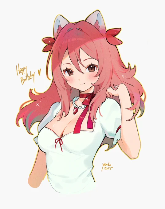 rkgk for my beloved