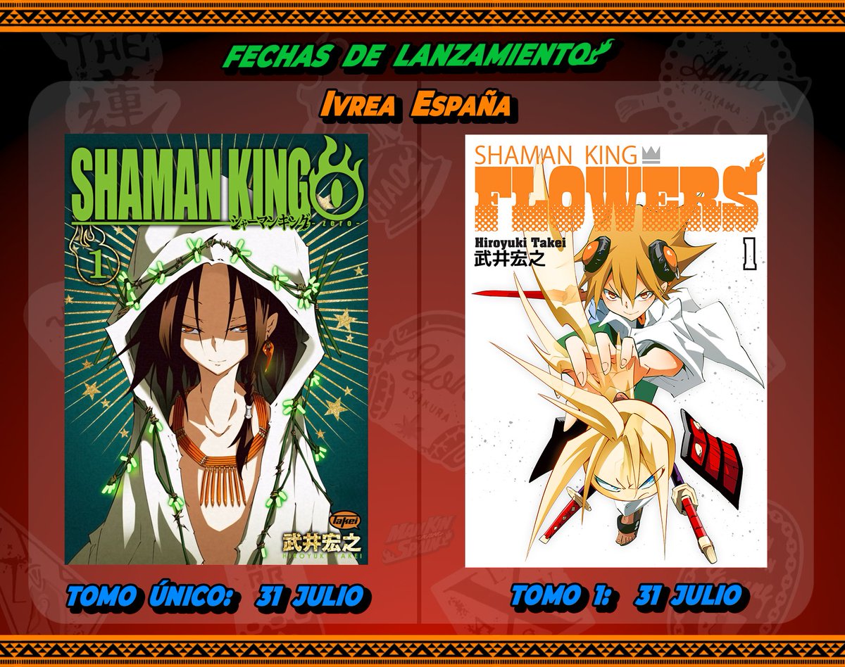 SHAMAN KING サイン入りポスター サイン入りポスター KING SHAMAN