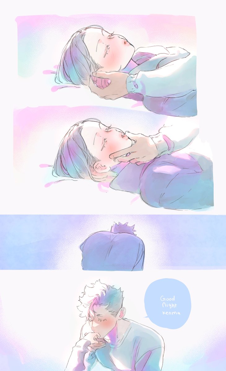 PART 26 of an AU where Kenma is a fan of gravure model kuroo 