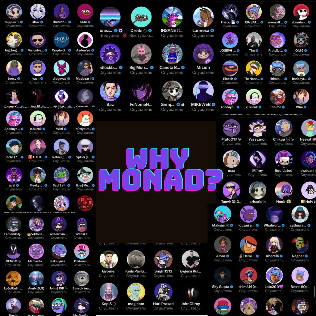 If you want to know why <a href="/monad_xyz/">Monad ⨀</a> , I advise you to come in and listen to what these guys say and I think all your questions about WHY MONAD? will disappear
<a href="/cryptunez/">tunez (evm/acc) 🤖</a> <a href="/Dreiki10/">Dreiki ⨀</a> <a href="/mikeinweb/">MIKEWEB</a> 
sometimes you just need to go to X on time