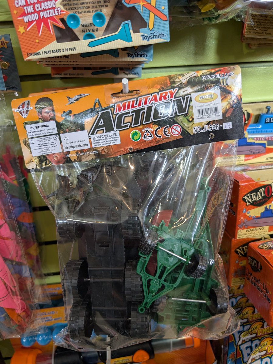 God i love China using Call of Duty art for cheap toys