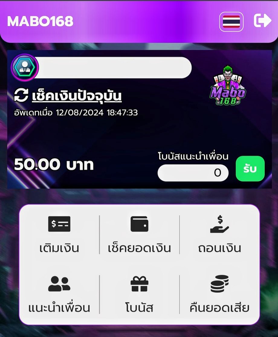 🌈 #เครดิตฟรี50
💥กดรับเองหน้าเว็บ fitbet88a.com/users/sign_up?…

#เครดิตฟรีกดรับเองหน้าเว็บ
รีทวิต เม้น💫 #แจกจริง50

#เครดิตฟรี #เครดิตฟรีไม่ต้องฝากไม่ต้องแชร์ #เครดิตฟรีล่าสุด #เครดิตฟรีกรอกโค้ด #เครดิตฟรี30 #เครดิตฟรี188 #เครดิตฟรีสมาชิกใหม่ #เครดิตฟรี2025 #เครดิตฟรีล่าสุดกดรับเอง