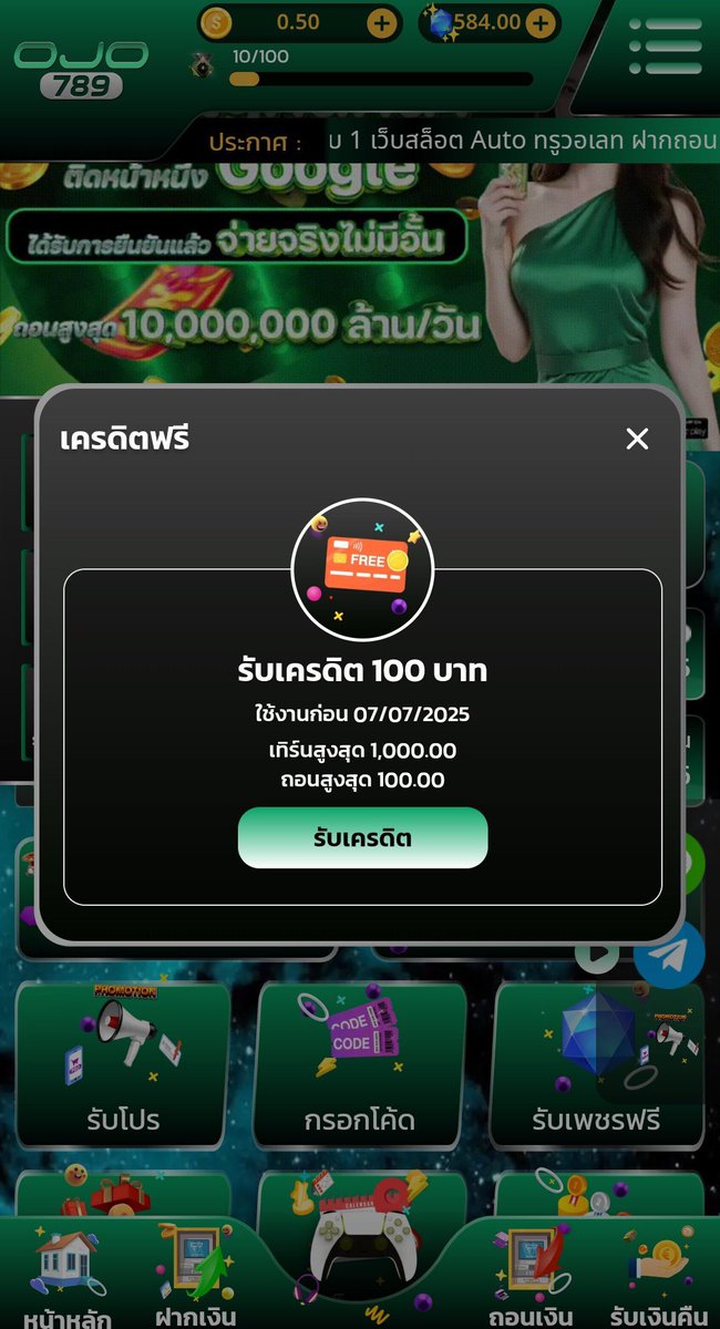 หมา ล่าาา tweet media