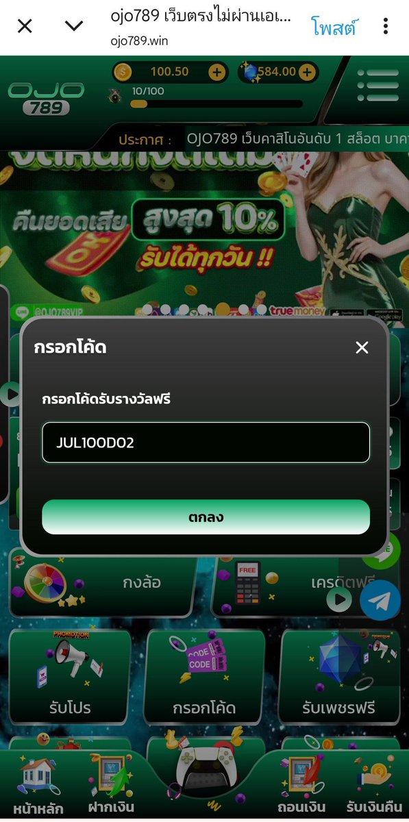 หมา ล่าาา tweet media