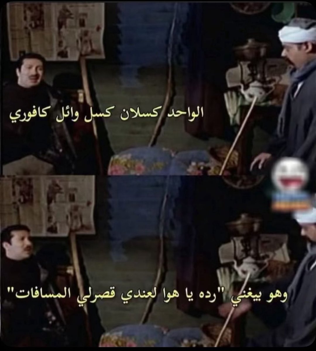 عبدالمجيد tweet media