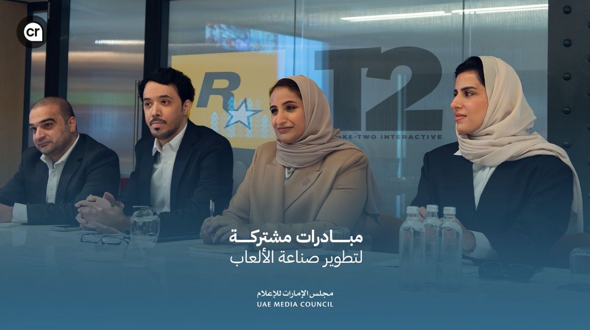 Ortadoğu’da GTA V resmi olarak satışa çıkıyor. Devletlerin doğrudan RESMİ medya kanalları ve teknoloji bakanlıkları işbirliğini artırmak için Rockstar ile görüşüyor. 

Biz de ise bırakın kamuyu, Türk oyuncusunu temsil edecek dağıtımcı firma bile kalmadı. Gerçekten sahipsiziz…