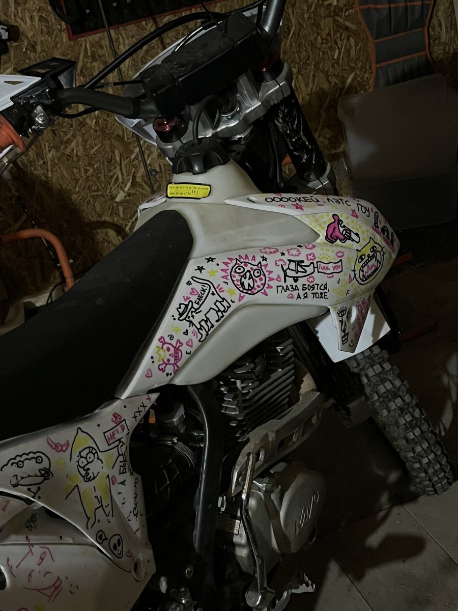 Сегодня помогал собирать мотоцикл