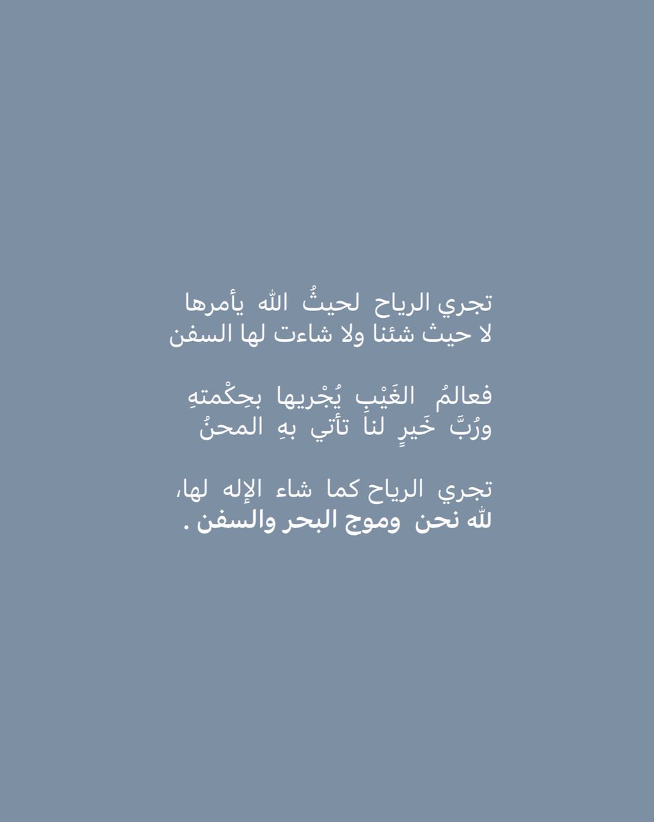 dt_abdulmajeed's tweet photo. https://t.co/Bp7F4bIWDV