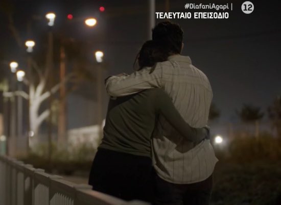 Μέσα μου σε ζούσα
να σε βρω αργούσα
κι έτσι αργούσε κι η ζωή
Τα μικρά μετρούσα
μα ήρθες εσύ
Πως μου ‘λειψες τόσο
μείνε να νιώσω
Σ’ αγαπούσα πριν μας δω μαζί…
 
 #diafaniagapi