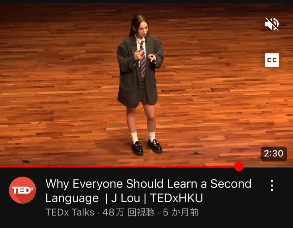 qk_english's tweet photo. 友人に勧められて視聴。TED×香港大学で第二言語習得の重要性についてスピーチ。フランスと中国のハーフの彼女が言語を通した自己形成、言語習得が共感力や創造性に与えるポジティブな影響を語ります。内容も語彙も身構えるほど難し過ぎない。しかも聴きながら目を閉じるとすごくよく寝れる。 https://t.co/9sz0eo8sRu