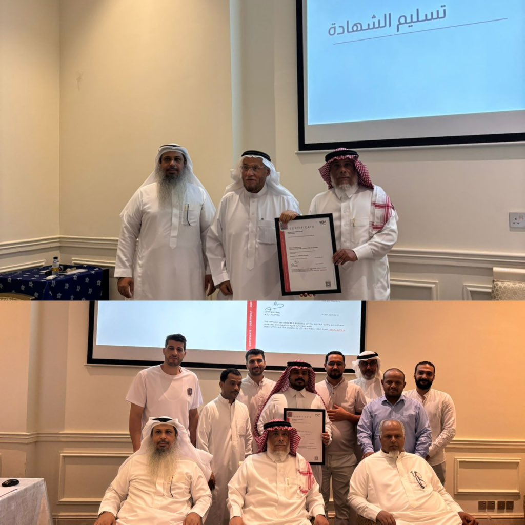 Eastern_RT's tweet photo. مخابز الخبر الأوتوماتيكية (النهدي) تحتفل بحصولها على شهادة HACCP العالمية لسلامة الأغذية

احتفلت مخابز الخبر الأوتوماتيكية (النهدي) بحصولها على شهادة سلامة الأغذية العالمية HACCP، في حفل أُقيم بفندق ميركيور في محافظة #الخبر، بحضور عدد من منسوبي الشركة والمهتمين بمجال الصناعات الغذائية.

وتُعد شهادة HACCP من أبرز الشهادات المعترف بها دوليًا في مجال سلامة الغذاء، وتُمنح للمنشآت التي تلتزم بتطبيق أعلى المعايير والإجراءات في التصنيع الغذائي، بما يضمن جودة المنتجات وسلامتها. ويأتي هذا الإنجاز تتويجًا لجهود مستمرة تبذلها المخابز لتعزيز ثقة المستهلك وتقديم منتجات عالية الجودة وآمنة.

من جانبه، عبّر المدير العام محمد النهدي عن فخره واعتزازه بهذا الإنجاز، مشيرًا إلى أنه ثمرة عمل جماعي متواصل ورؤية واضحة ترتكز على الجودة والتميز في تقديم المنتج الغذائي. وأكد النهدي حرص المخابز على الاستمرار في تطوير الأداء ورفع الكفاءة، بما يتوافق مع أفضل الممارسات العالمية في قطاع الأغذية.

واختتم النهدي كلمته بشكر الله عز وجل على هذا التوفيق، متمنيًا أن يكون هذا النجاح بداية خير في الدين والدنيا، ودافعًا لمزيد من التطوير في خدمة المستهلك والمجتمع.