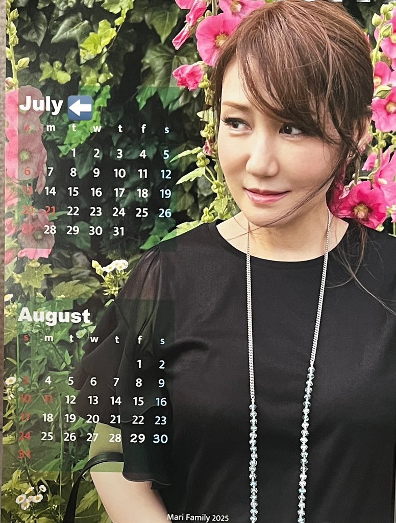 木の市場 木木[moku-moku]-木材販売・木工材料・天板・DIYの通販