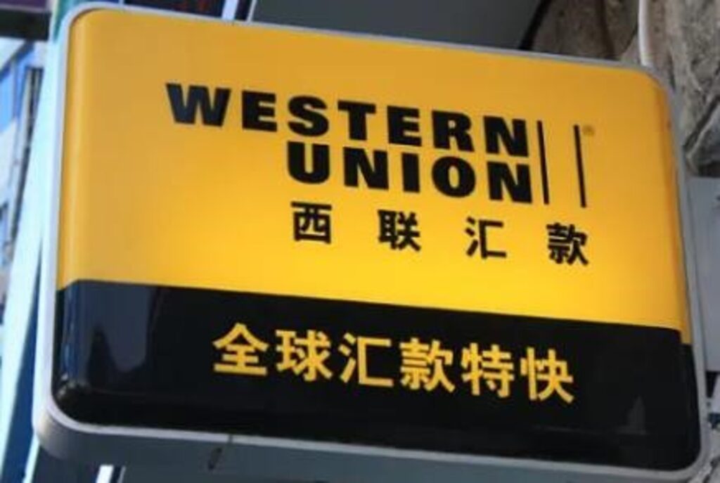 AusChineseDaily's tweet photo. 移民繁榮促向海外匯款創紀錄 去年73億元匯印度53億元匯中國 https://t.co/pt8pneI8Te https://t.co/X71uMlias1