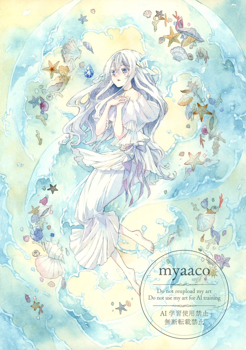 今年も残りわずかなので今年一番伸びた絵を貼る 新作部門だとこちら 青