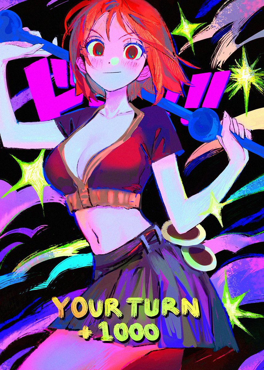 yvo 🩸🥩🦷 working on comms tweet media