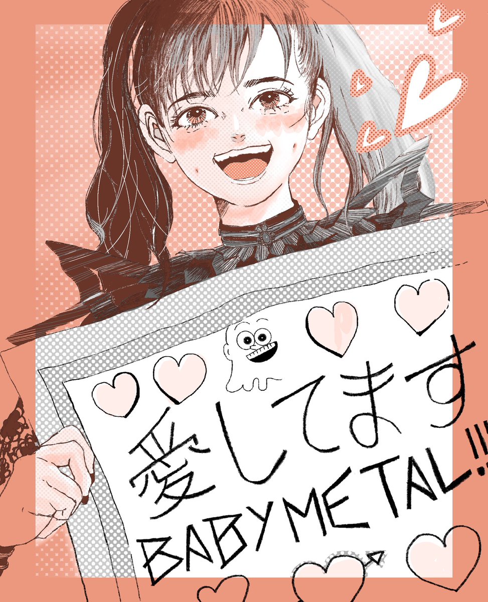 da_metalarc's tweet image. 最も愛を大切に2025🎂 
#MOAMETAL聖誕祭2025　#babymetal_fanart