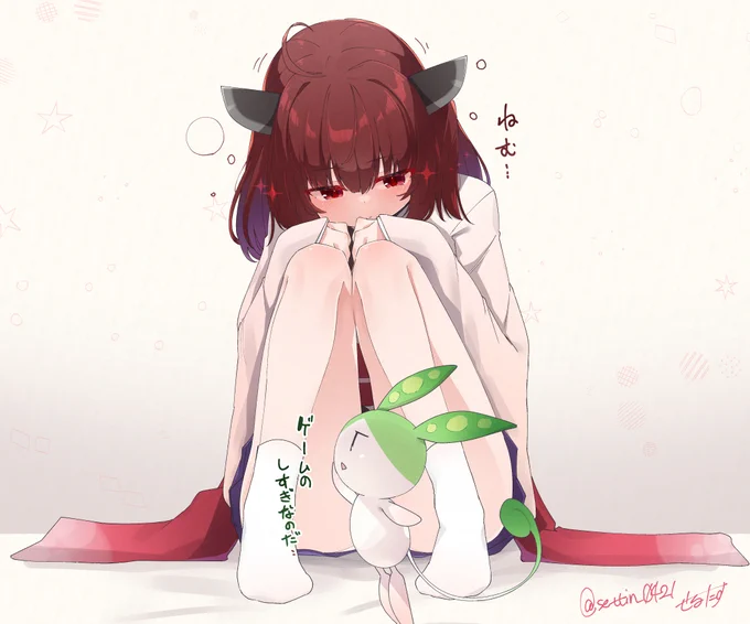 きりたんキラキラ金曜日