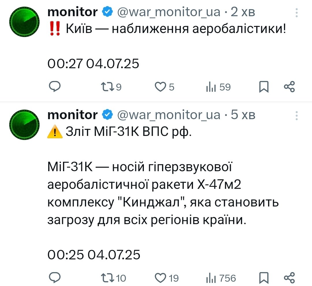 🔴 нехай проблеми і незгоди одірвуть рускім руки й ноги

давайте гроши <a href="/sternenko/">Serhii Sternenko ✙</a> на русоріза:
send.monobank.ua/jar/2JbpBYkhMv