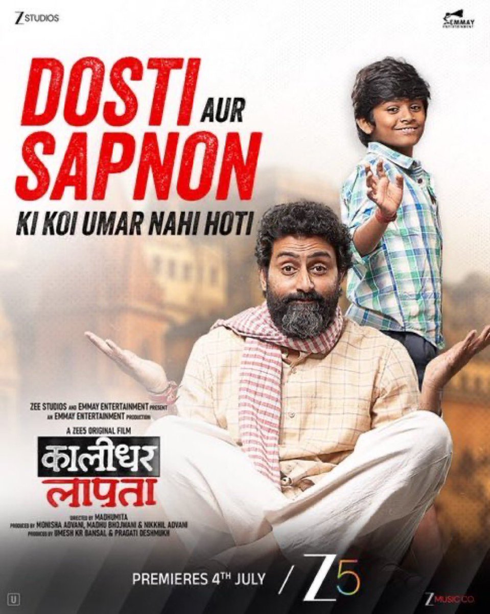 Bewitching Bachchans (@tasnimaktastic) on Twitter photo Eeeeek canβt wait to watch this masterpiece! Good luck <a href="/juniorbachchan/">Abhishek ππππ‘ππ‘ππ§</a>!
#KaalidharLaapata #KaalidharLaapataOnZEE5 <a href="/ZEE5India/">ZEE5Official</a> Eeeeek canβt wait to watch this masterpiece! Good luck <a href="/juniorbachchan/">Abhishek ππππ‘ππ‘ππ§</a>!
#KaalidharLaapata #KaalidharLaapataOnZEE5 <a href="/ZEE5India/">ZEE5Official</a>