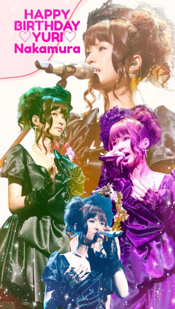 ▲中村由利▲切り抜き▲ △中村由利△切り抜き△ △中村由利△切り抜き△ △中村由利△