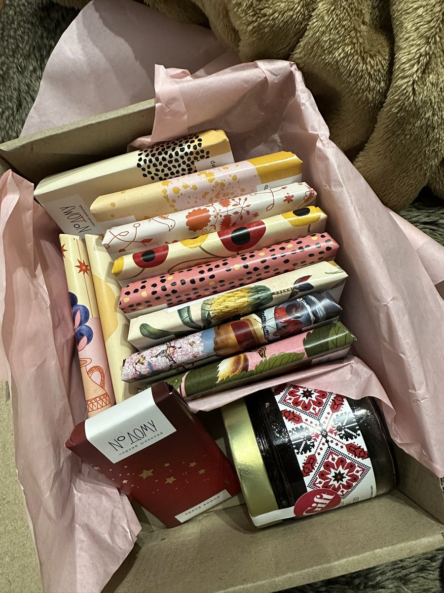 Гляньте скільки у мене <a href="/Nomerdomu/">Кондитерська Номер Дому</a> 😭😍❤️‍🔥