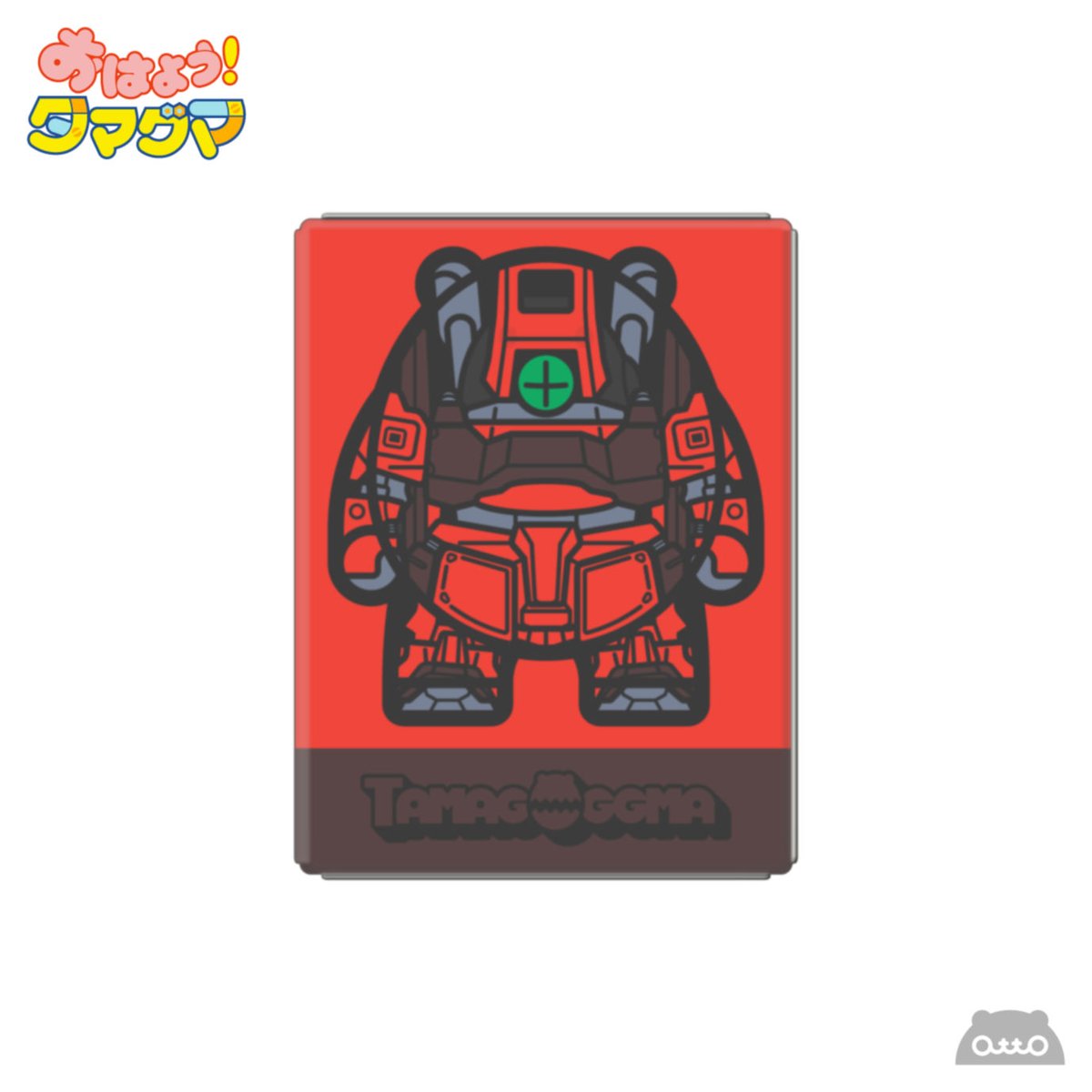 おはよう!タマグマ🥚🐻
#タマゴッグマ #タマグマ
#リック・ディアス クワトロ・バジーナ機 #機動戦士Zガンダム