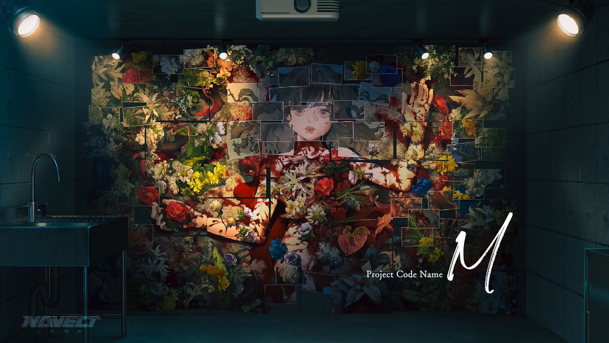 Aksys Games to Publish NOVECT's Mystery Thriller 'Project M'; by The House in Fata Morgana Developer noisypixel.net/project-m-aksy…