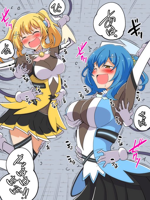 国枝詩穂  煌上花音 
pixivリクエストより

#くすぐり 