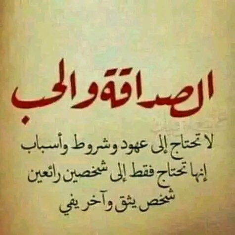 SamiMab314232's tweet photo. https://t.co/sbtZ0nHxth