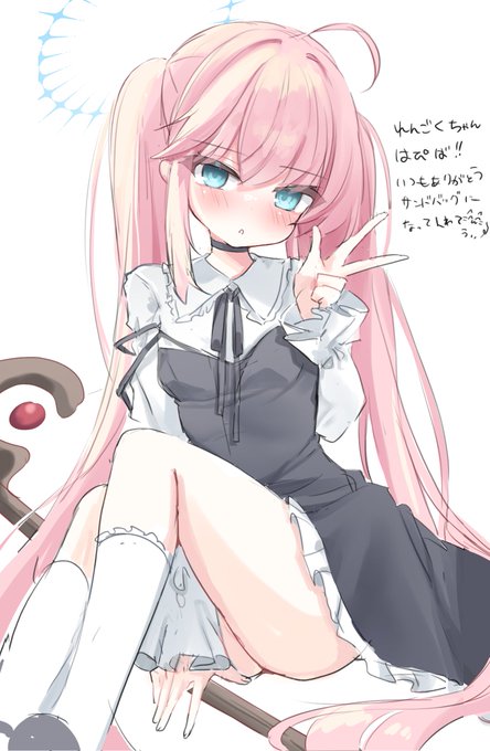 @RetroTimeALT お誕生日おめでとうございます!明日が終末だから間に合ってよかった!
いつもすけべな煉獄ちゃんばっかり書いてるのでたまにはまじめにかわいいのを描いてみました!
良い一年になりますように🎶 