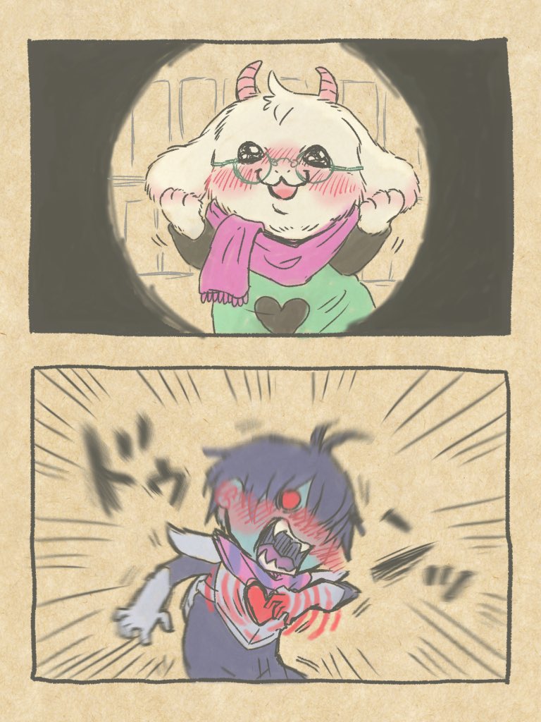 _momo_UT's tweet image. DELTARUNE   🔭